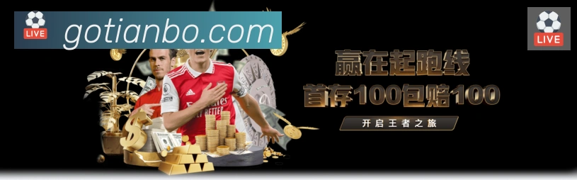 辅助工具